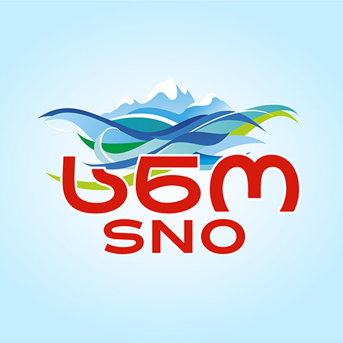 სნო - SNO