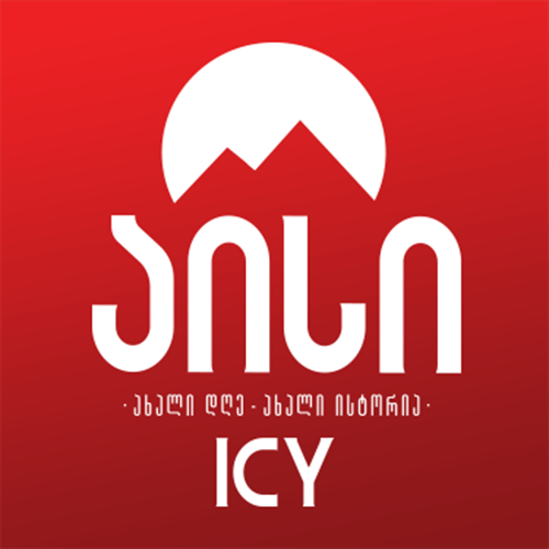 აისი